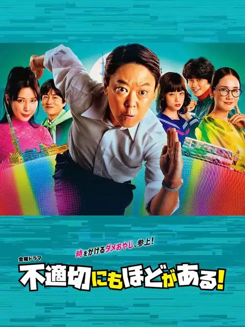 日韩影院 釜山行 高清在线观看