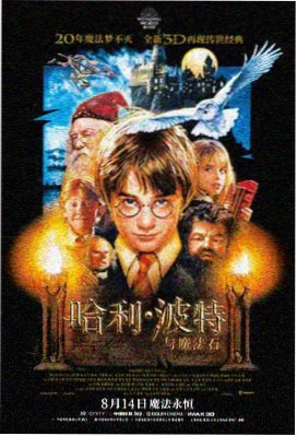 霓虹深渊